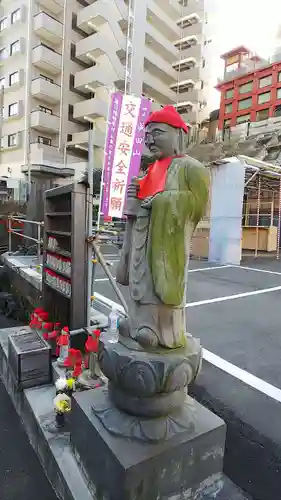 稲荷大明神の地蔵