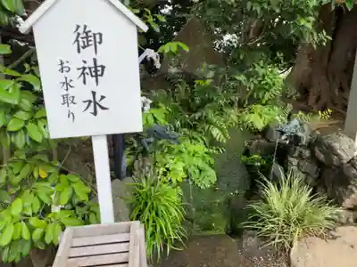 検見川神社のその他建物