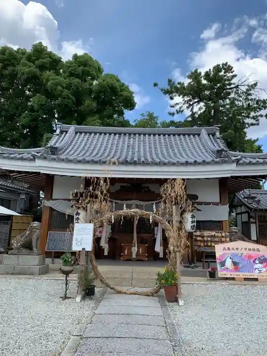 水堂須佐男神社の本殿・本堂