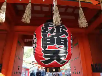 毘沙門堂門跡の山門・神門