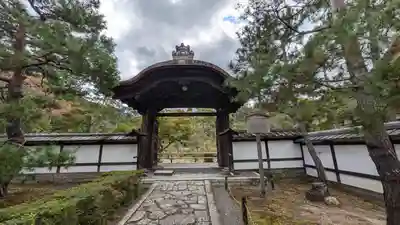 金地院(京都府)