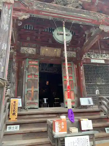 秩父札所１番　四萬部寺のその他建物