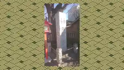 鴻神社(埼玉県)