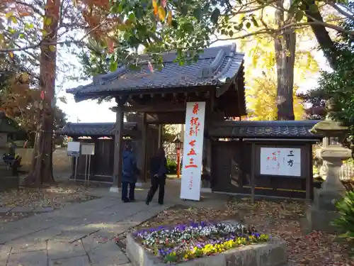 明王院（満願寺別院）の山門