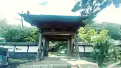 清見寺(静岡県)