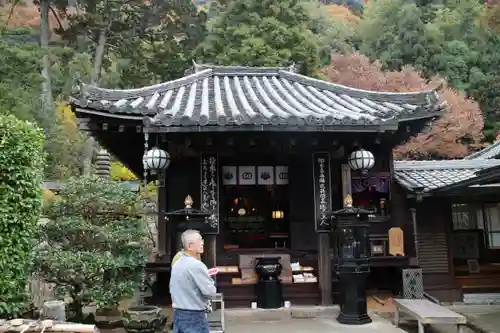 法起院のその他建物