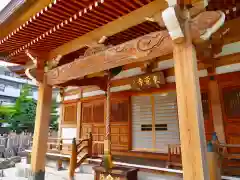 東覺寺の本殿