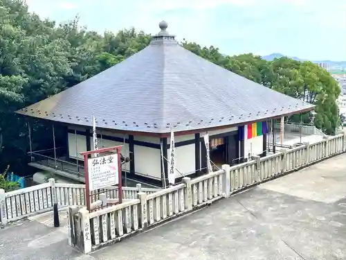 成田山名古屋別院大聖寺(犬山成田山)(愛知県)