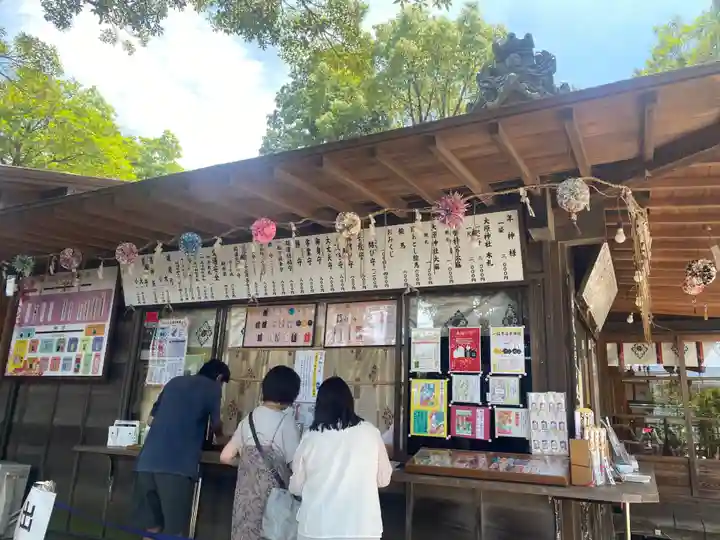 大宮・大原神社(千葉県)