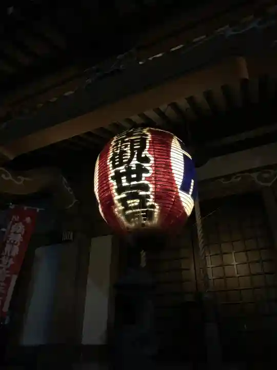 早川観音のその他建物