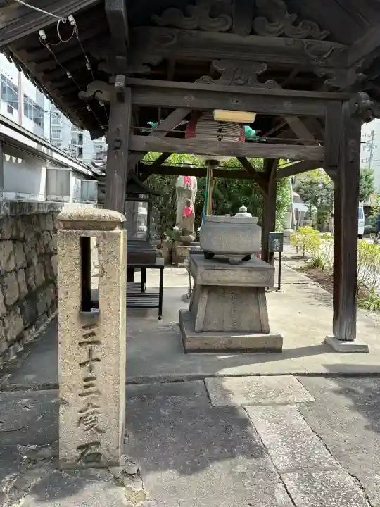 浜本山 源光寺の{uncategorized: "未分類", other: "その他", undefined: "問題あり", building: "その他建物", grave: "お墓", sacred_gate: "鳥居", guardian: "狛犬", statue: "像", buddha: "仏像", history: "歴史", nature: "自然", garden: "庭園", animal: "動物", pagoda: "塔", temizu: "手水舎", mountain_gate: "山門・神門", sanctuary: "本殿・本堂", subordinate: "末社・摂社", art: "芸術", scenery: "景色", jizo: "地蔵", ema: "絵馬", goshuin: "御朱印", omikuji: "おみくじ", items: "授与品その他", amulet: "お守り", goshuincho: "御朱印帳", eats: "食事", festival: "お祭り", votive_dance: "神楽", shichigosan: "七五三参", wedding: "結婚式", experience: "体験その他", initially: "初詣", around: "周辺", anti_infection: "感染症対策"}
