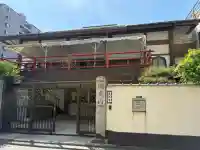 月洲寺の{uncategorized: "未分類", other: "その他", undefined: "問題あり", building: "その他建物", grave: "お墓", sacred_gate: "鳥居", guardian: "狛犬", statue: "像", buddha: "仏像", history: "歴史", nature: "自然", garden: "庭園", animal: "動物", pagoda: "塔", temizu: "手水舎", mountain_gate: "山門・神門", sanctuary: "本殿・本堂", subordinate: "末社・摂社", art: "芸術", scenery: "景色", jizo: "地蔵", ema: "絵馬", goshuin: "御朱印", omikuji: "おみくじ", items: "授与品その他", amulet: "お守り", goshuincho: "御朱印帳", eats: "食事", festival: "お祭り", votive_dance: "神楽", shichigosan: "七五三参", wedding: "結婚式", experience: "体験その他", initially: "初詣", around: "周辺", anti_infection: "感染症対策"}