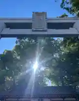 阿保神社(大阪府)