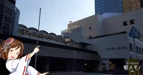 みなと稲荷神社の周辺