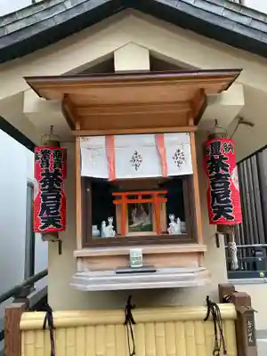 大観音寺のその他建物