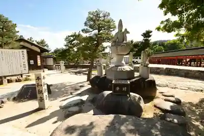 大願寺(広島県)
