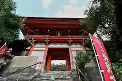 紀州東照宮(和歌山県)