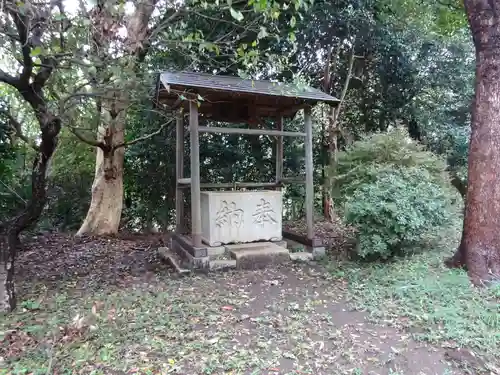 大庭神社の手水舎