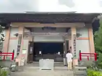 種間寺(高知県)