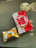 弁天院の{uncategorized: "未分類", other: "その他", undefined: "問題あり", building: "その他建物", grave: "お墓", sacred_gate: "鳥居", guardian: "狛犬", statue: "像", buddha: "仏像", history: "歴史", nature: "自然", garden: "庭園", animal: "動物", pagoda: "塔", temizu: "手水舎", mountain_gate: "山門・神門", sanctuary: "本殿・本堂", subordinate: "末社・摂社", art: "芸術", scenery: "景色", jizo: "地蔵", ema: "絵馬", goshuin: "御朱印", omikuji: "おみくじ", items: "授与品その他", amulet: "お守り", goshuincho: "御朱印帳", eats: "食事", festival: "お祭り", votive_dance: "神楽", shichigosan: "七五三参", wedding: "結婚式", experience: "体験その他", initially: "初詣", around: "周辺", anti_infection: "感染症対策"}