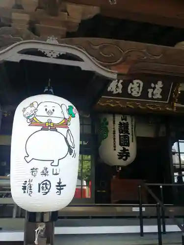 護国寺のその他建物