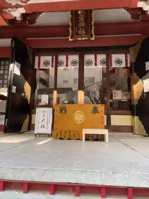 秋葉神社(東京都)