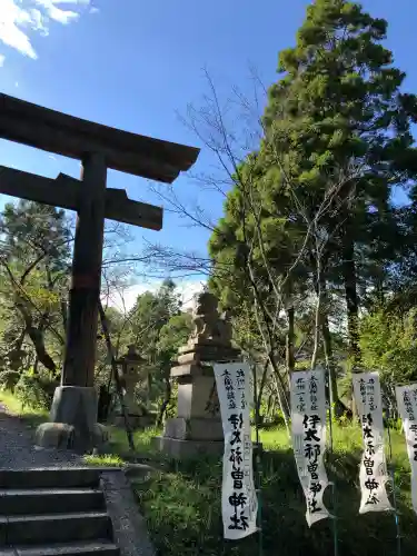 伊太祁曽神社(和歌山県)