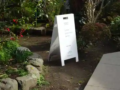 収玄寺のその他建物