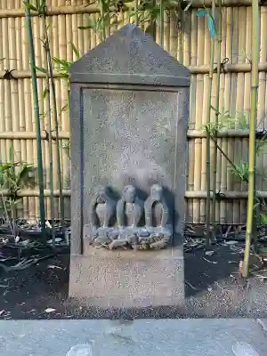 安樂寺(安楽寺)(東京都)