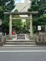 榊神社(東京都)
