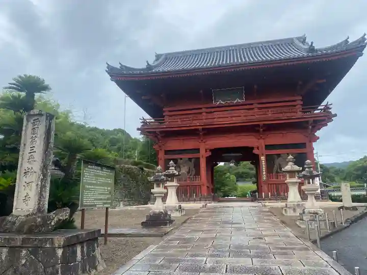 粉河寺(和歌山県)