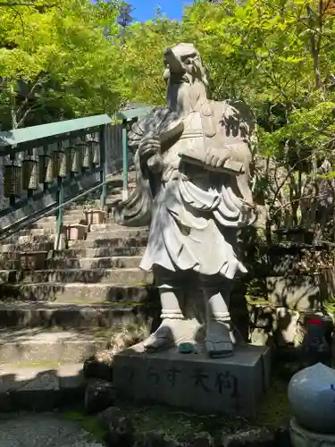 大聖院(広島県)