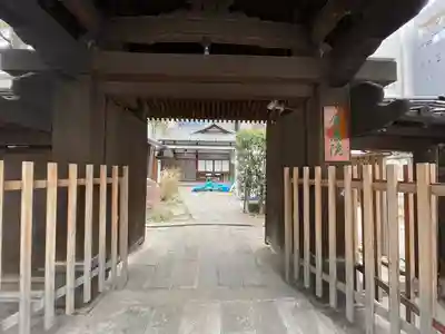 廣度院(東京都)