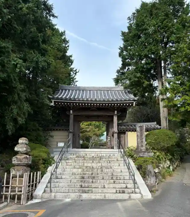浄妙寺の御朱印