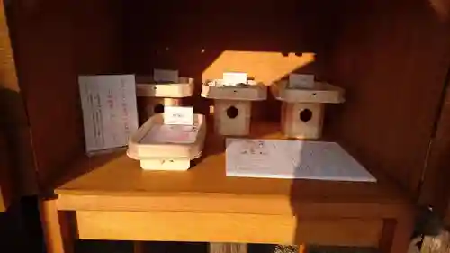 摺沢八幡神社の授与品その他