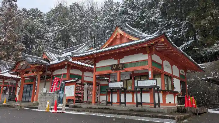 狸谷山不動院(京都府)