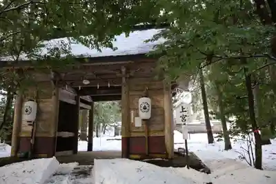若狭彦神社（上社）(福井県)