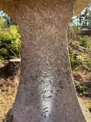 六所神社のその他建物
