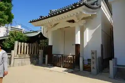 大阪天満宮のその他建物