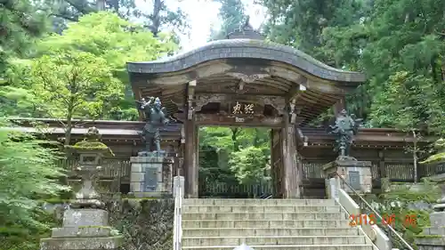 最乗寺（道了尊）の山門