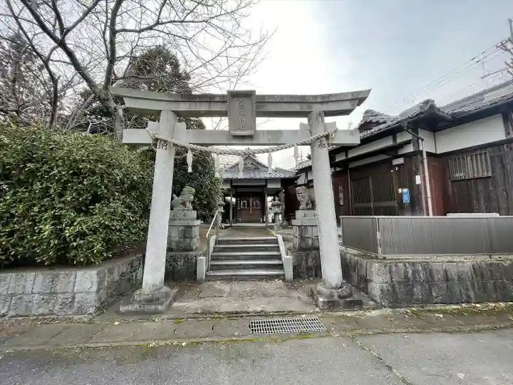 大将軍神社(滋賀県)