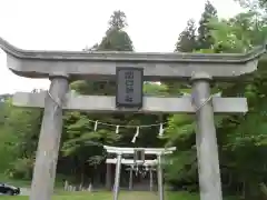 関口神社の鳥居