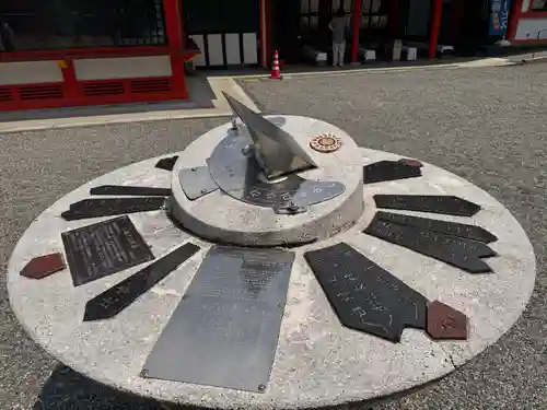 近江神宮(滋賀県)