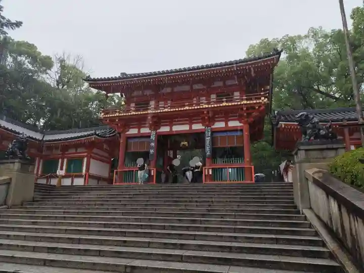 八坂神社(祇園さん)(京都府)