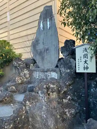 氷川鍬神社(埼玉県)