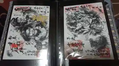 牛玉山観音寺のその他建物