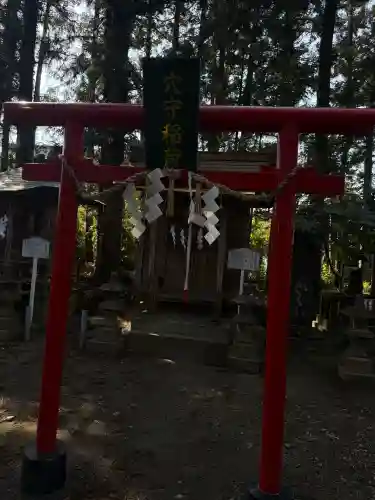 祇園八坂神社の{uncategorized: "未分類", other: "その他", undefined: "問題あり", building: "その他建物", grave: "お墓", sacred_gate: "鳥居", guardian: "狛犬", statue: "像", buddha: "仏像", history: "歴史", nature: "自然", garden: "庭園", animal: "動物", pagoda: "塔", temizu: "手水舎", mountain_gate: "山門・神門", sanctuary: "本殿・本堂", subordinate: "末社・摂社", art: "芸術", scenery: "景色", jizo: "地蔵", ema: "絵馬", goshuin: "御朱印", omikuji: "おみくじ", items: "授与品その他", amulet: "お守り", goshuincho: "御朱印帳", eats: "食事", festival: "お祭り", votive_dance: "神楽", shichigosan: "七五三参", wedding: "結婚式", experience: "体験その他", initially: "初詣", around: "周辺", anti_infection: "感染症対策"}