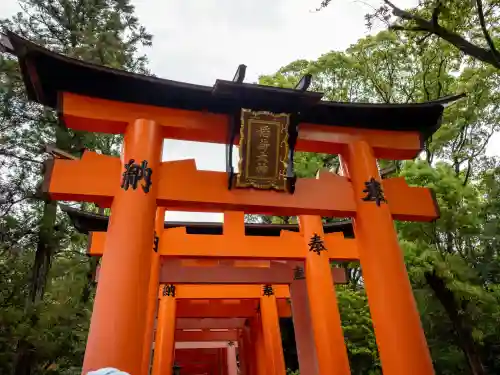伏見稲荷大社(京都府)