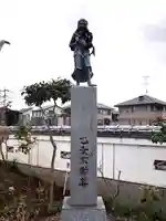 泉竜寺(乙女不動尊)(栃木県)