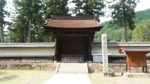 向嶽寺(山梨県)